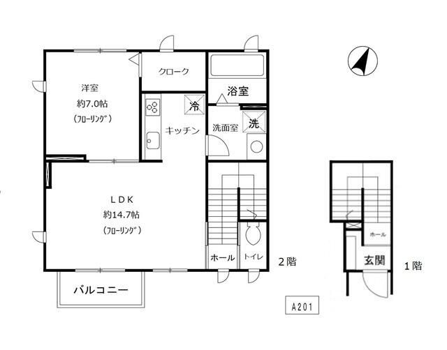 ラシュエット・イケ