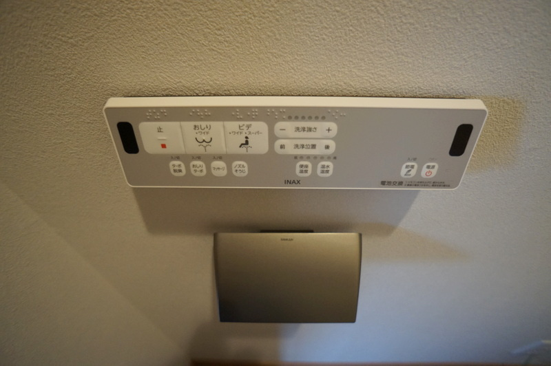 信濃町アジアマンションのトイレ