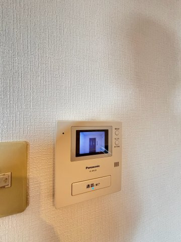 ドミール和泉府中のその他