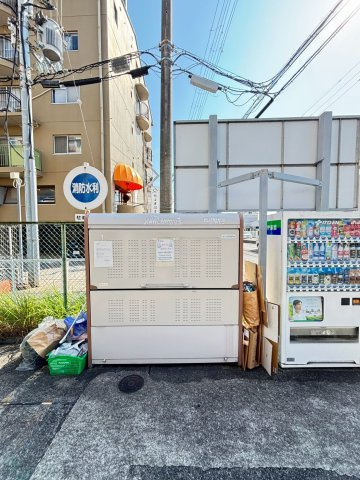 ドミール和泉府中のその他