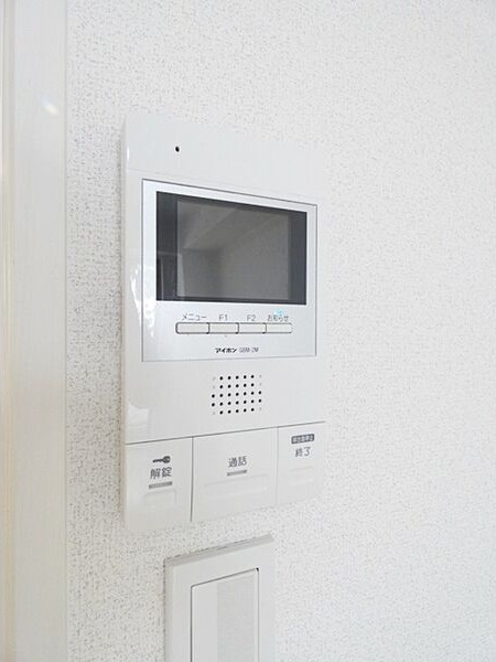 ヴィラ　マルグリットのセキュリティ