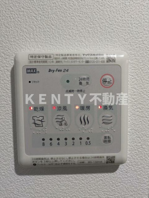【設備】 | タスキリシェス南品川ＷＥＳＴ