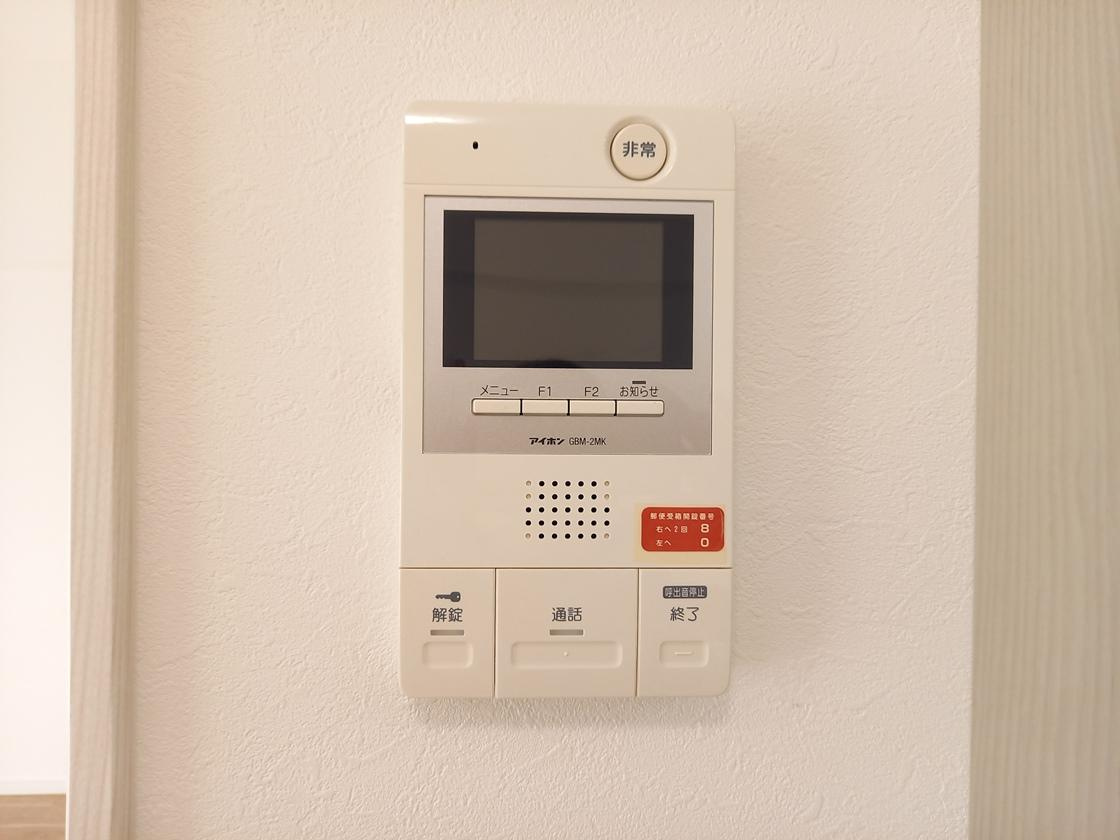 【設備】アマネセール東古松I