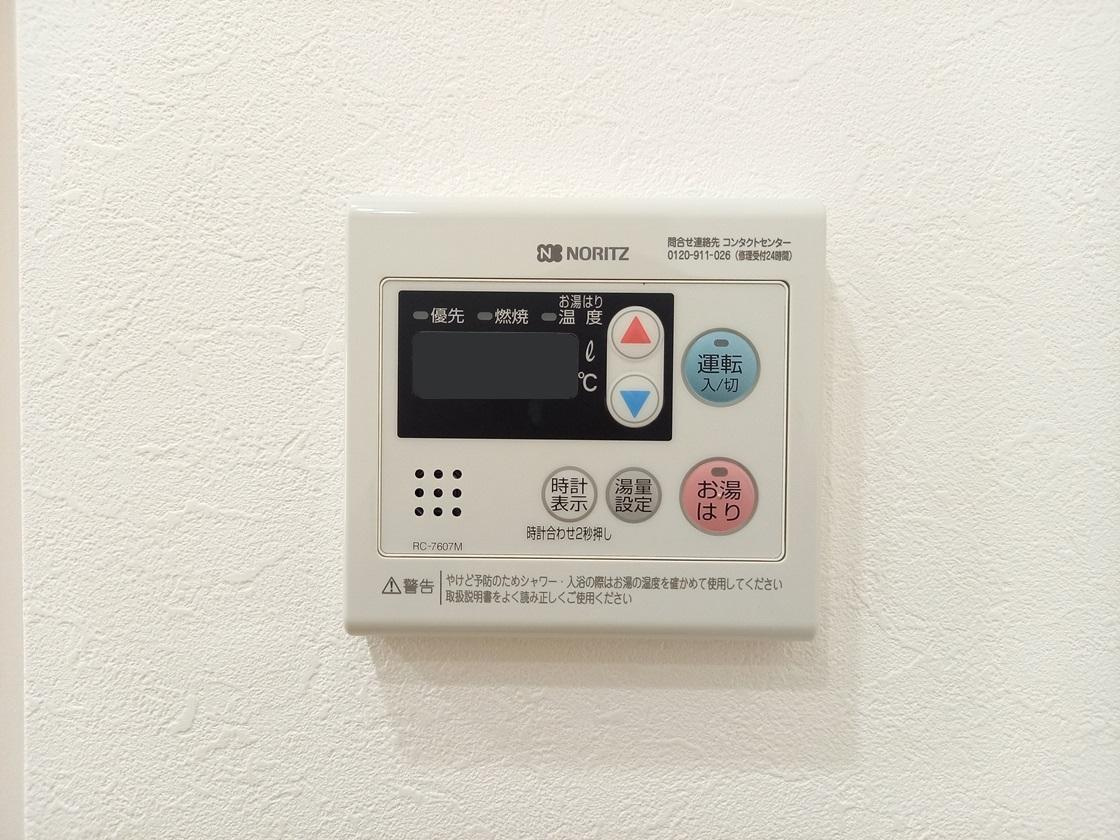 【設備】アマネセール東古松I