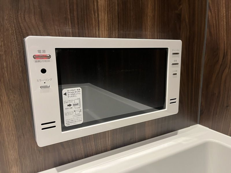 MODERN ASPIRATION 箱崎AXIAの省エネ性能ラベル