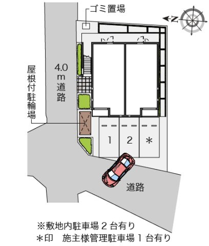 【その他】 | ミランダサンドエル　Ⅱ