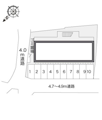【その他】 | レオパレスコンフォート