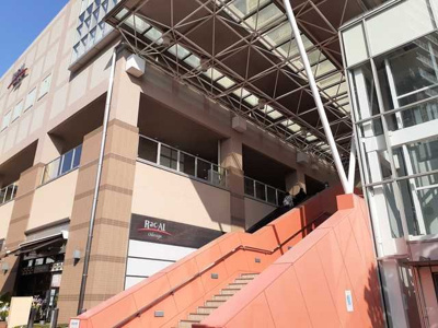 【周辺】 | クラッテーロ相模が丘 | ラクアルオダサガまで237m