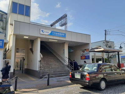 【周辺】 | クラッテーロ相模が丘 | 小田急相模原駅まで306m