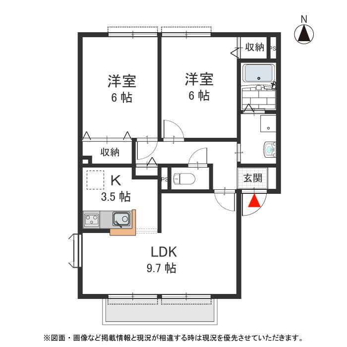 ボヌール（神戸市西区）の間取り