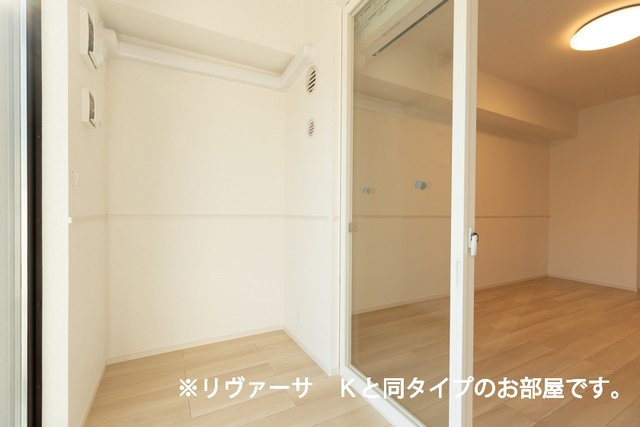 ファザム・ツイン菊池Ｃのその他