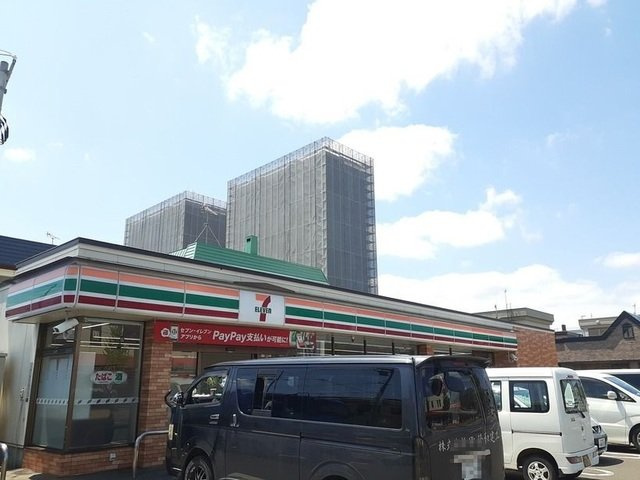 ツインタワー弐番館の周辺|セブンイレブンまで190m