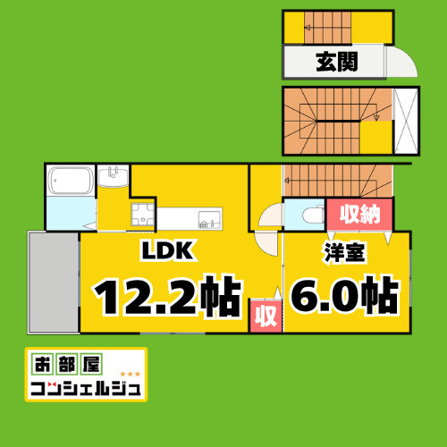 プラシード