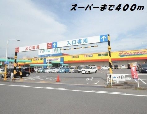 プラシードの周辺
