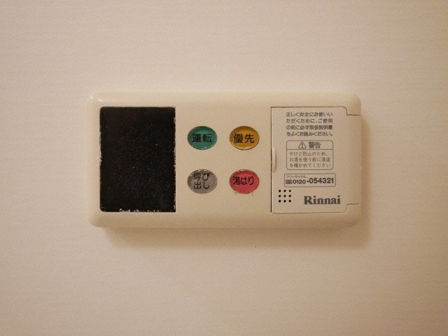 フロンティアタワー九条Ⅱの設備