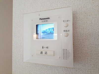 【セキュリティ】 | プロムナード壱番館