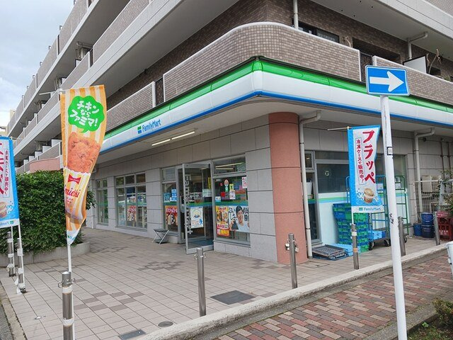 サザンコートの周辺|ファミリーマートまで496m