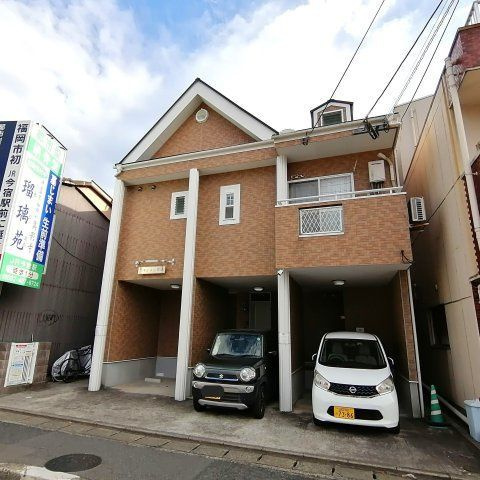 マキシム山荘通の外観