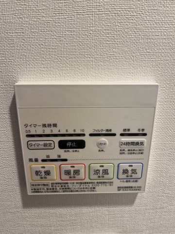 グラシアプレイス東陽町の設備