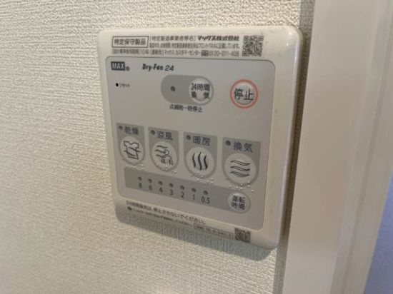 エクセルハイム若狭Ⅱの設備