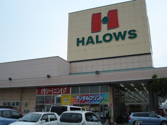 エクセルハイム若狭Ⅱの周辺