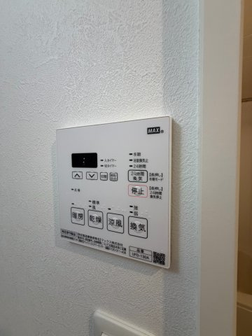 ウルフィエスタ徳川　名古屋市賃貸　仲介手数料無料の設備