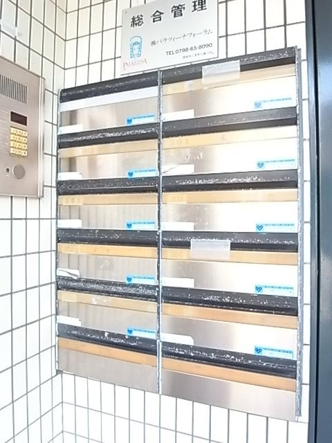 バウ塚口の設備