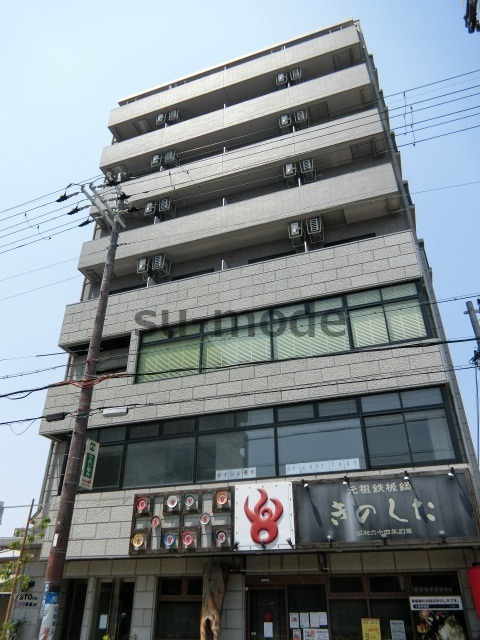 STOビル