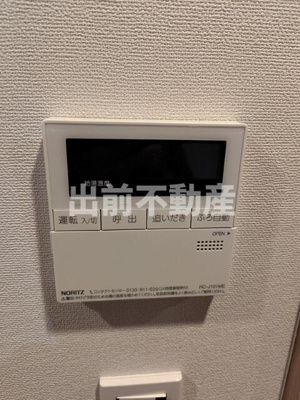 【設備】 | ラティエラ秋葉原