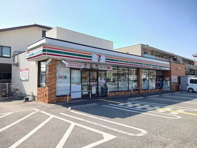 パールレジデンスⅡの周辺|セブンイレブン西宮高木西町店様まで650m