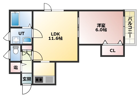 【間取り】 | 【CP対象】クリエート麻生 | 間取りです