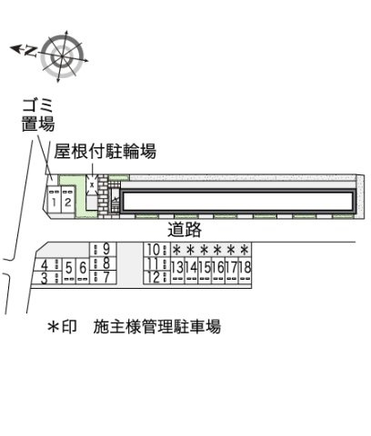 レオネクストファイブストリートのその他