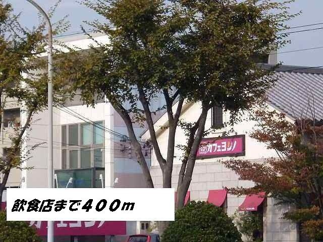 Ｉｒｉｄｅ　Ｓ（イリーデ）の周辺