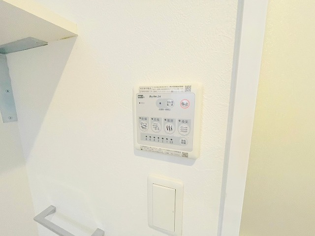Fメゾン上新庄Ⅱの設備