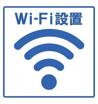 パークレジデンス汐路町のロビー