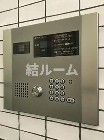 新宿区新宿５丁目の賃貸マンションのセキュリティ
