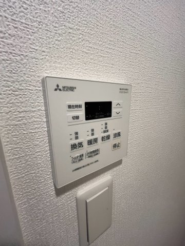 ブリージェ夙川南郷のその他