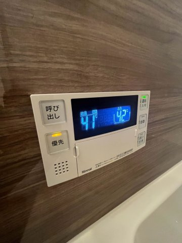 ブリージェ夙川南郷のその他