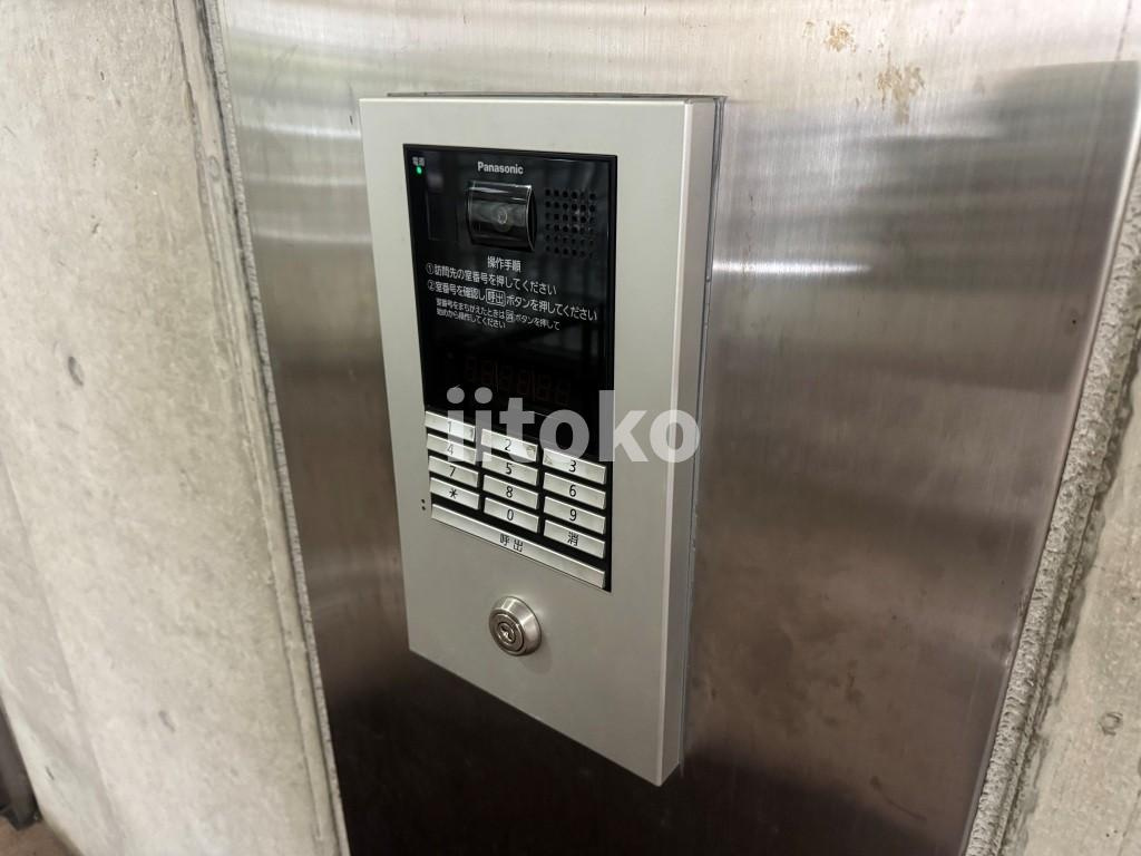 マホロバのセキュリティ