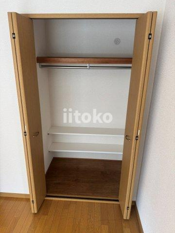 マホロバの収納