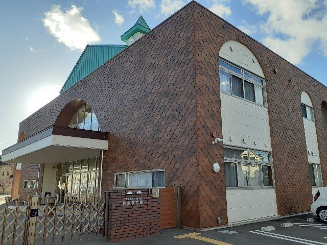 ソレアードの周辺|若木保育園まで450m