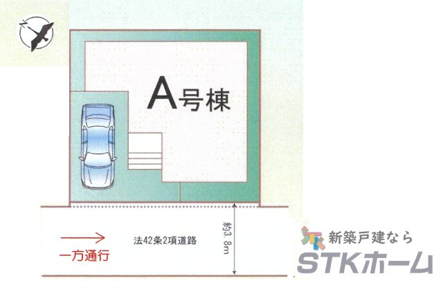 仲介手数料無料　鴻巣市富士見町8-22　新築戸建　全１棟の区画図