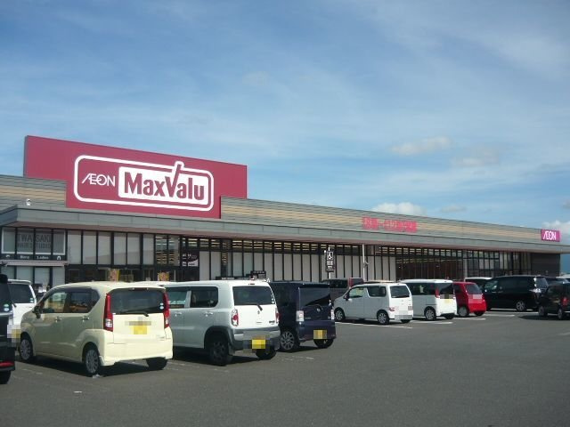 ガルテン・ゼガルⅡの周辺|マックスバリュ 笠之原店まで1000m