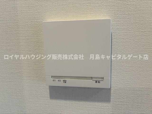 【その他】