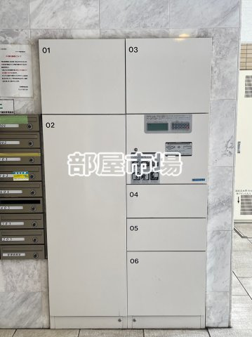 クレイシア蔵前のその他共用部分|宅配ボックス