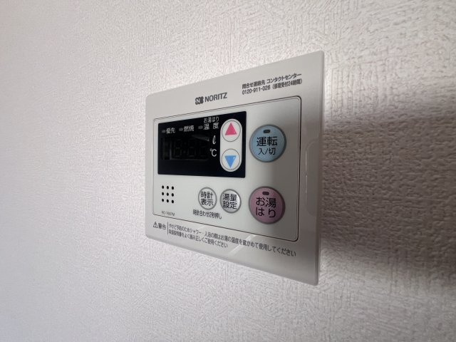 サンハイム西海の設備