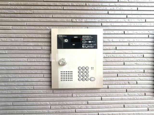【セキュリティ】カンフォーラ朝日が丘