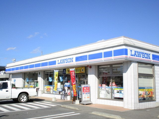 シュティルＢの周辺|ローソン佐和駅西店まで260m