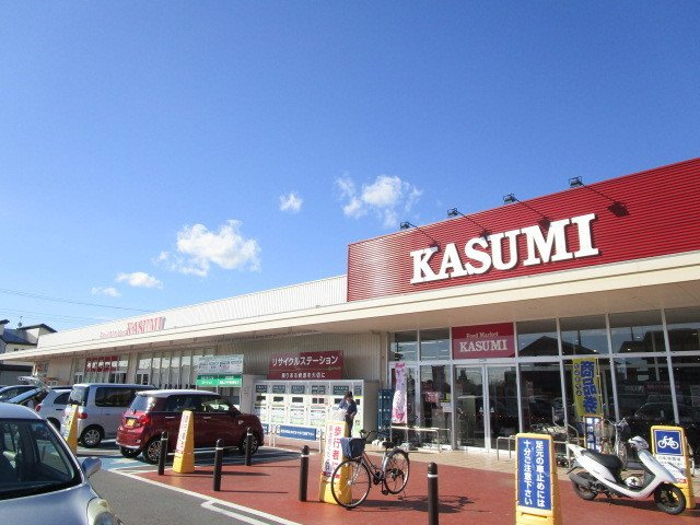 シュティルＢの周辺|カスミ佐和店まで280m