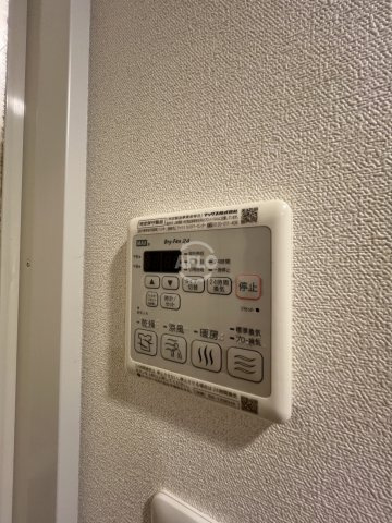 フェニックス新大阪の設備|PHOENIX新大阪　浴室乾燥